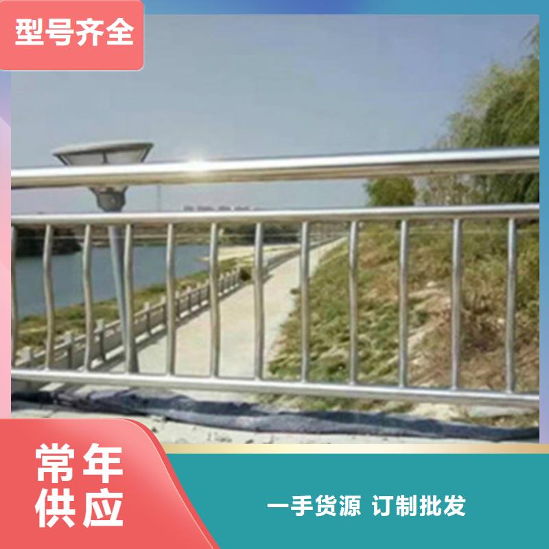 护栏产地直销