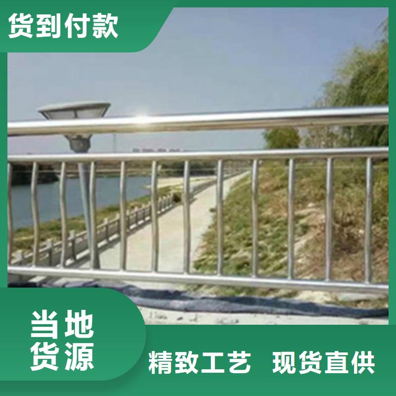 护栏厂家-售后服务好匠心打造