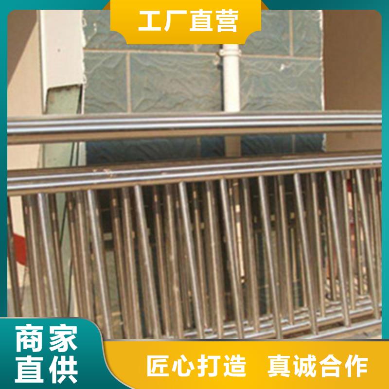 护栏产地直销专注生产N年