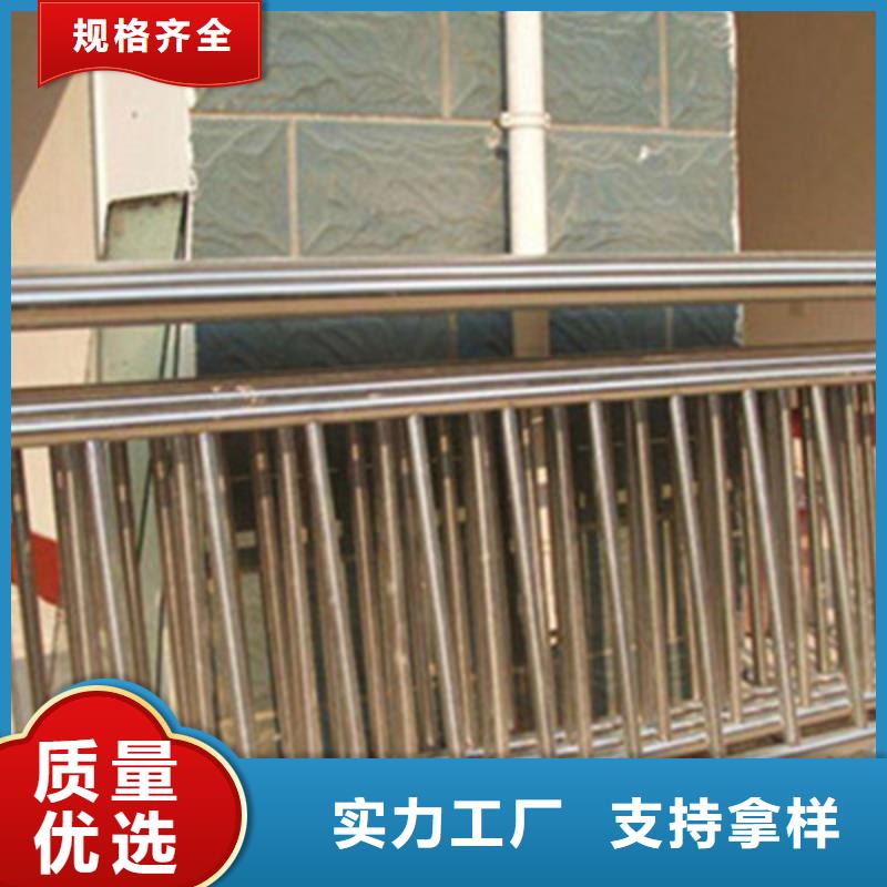 资讯：护栏厂家