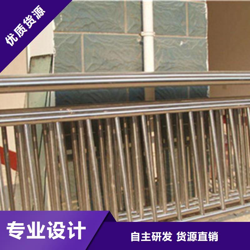 专业生产制造护栏公司