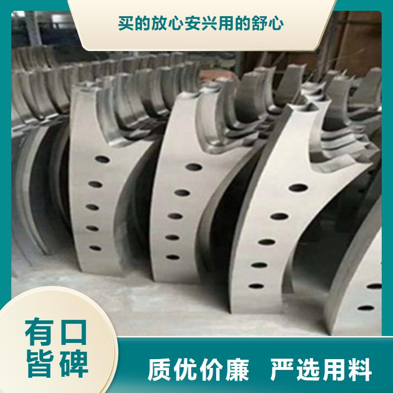 护栏厂家实力雄厚