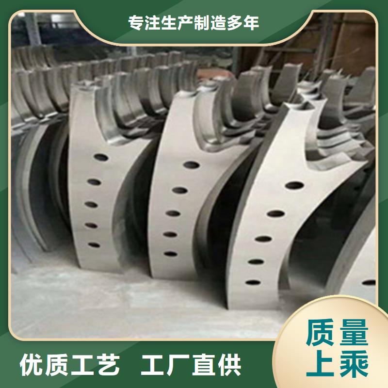 供应护栏品牌厂家