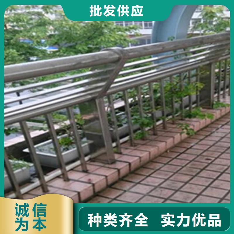 卖护栏的生产厂家当地厂家