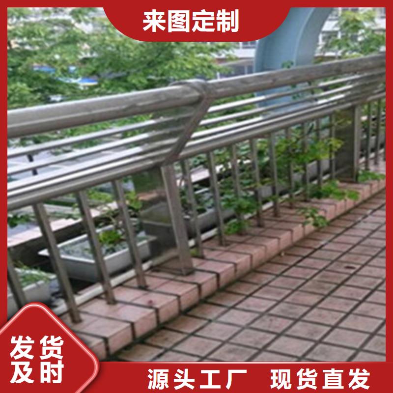 护栏守信用生产厂家