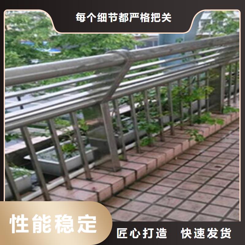 护栏-护栏供应本地经销商