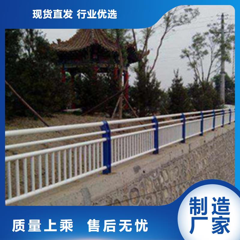 护栏厂家-可来厂考察