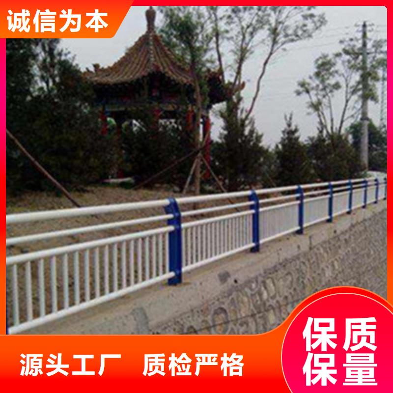 优选：护栏生产厂家