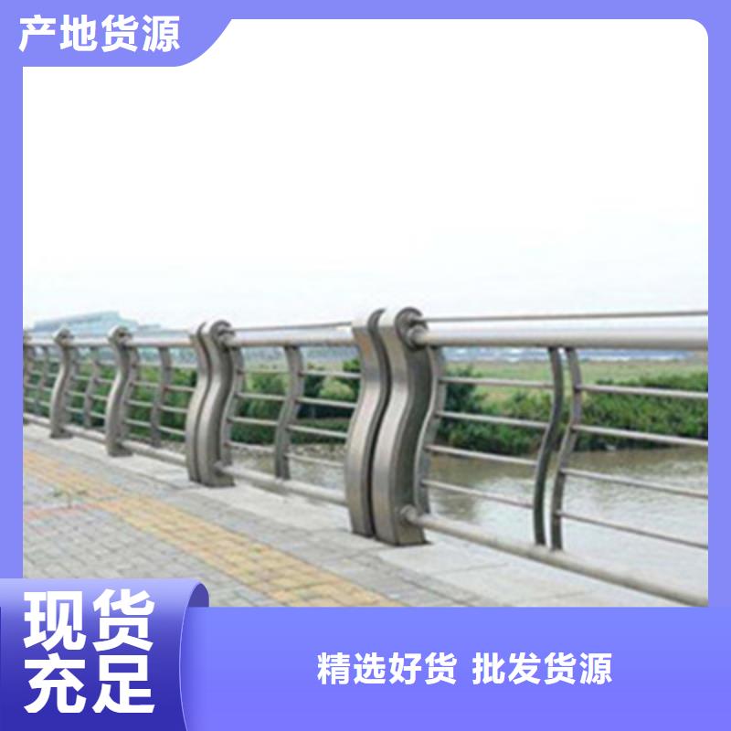 经验丰富的护栏基地