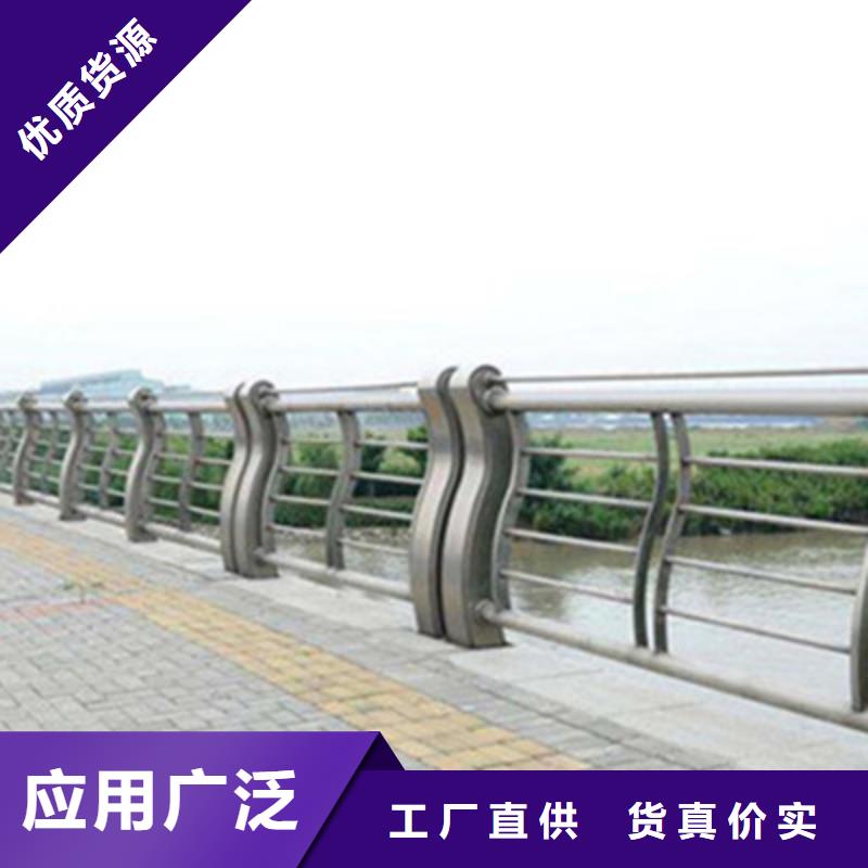 价格低的护栏本地厂家