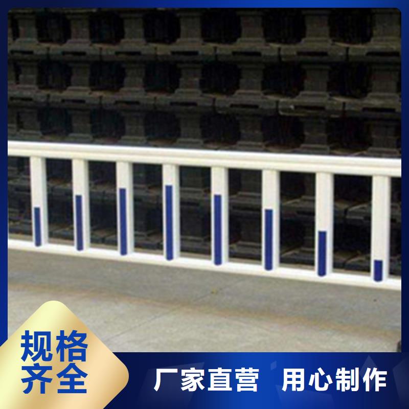 护栏-护栏厂家、品牌