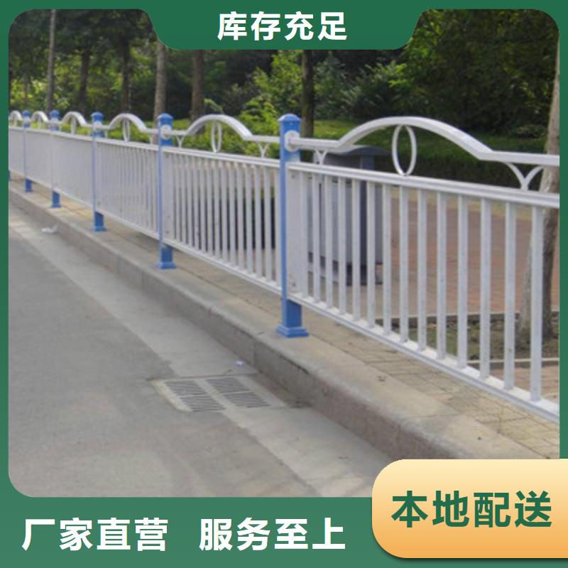 护栏价格_护栏本地品牌