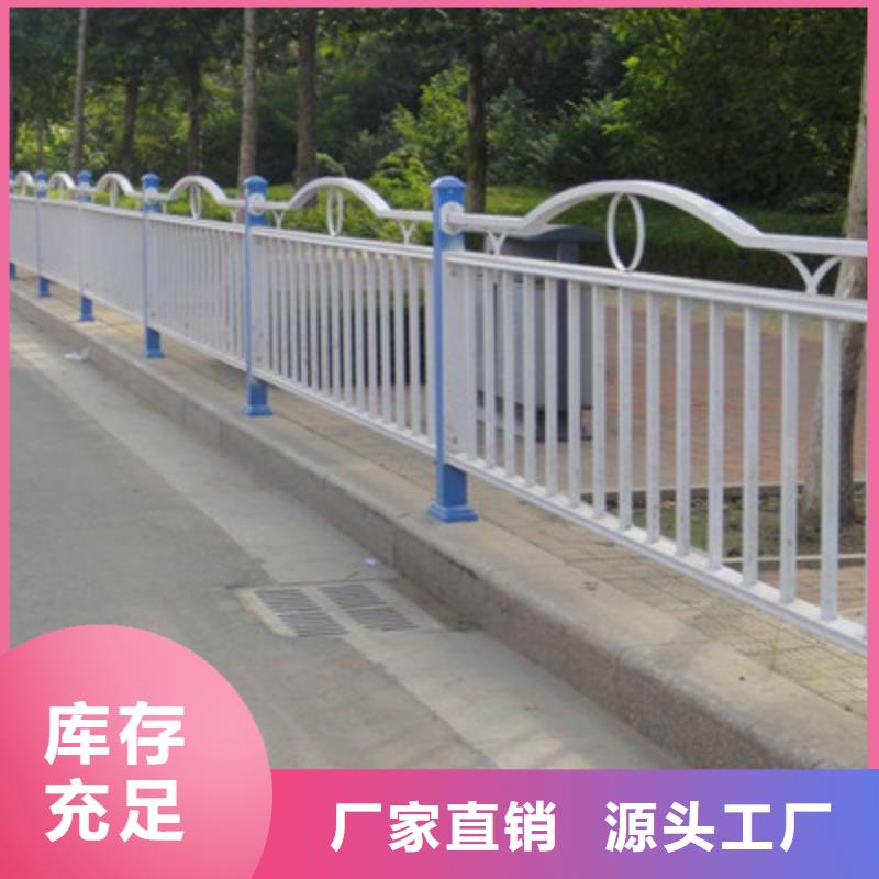 护栏实体厂家-放心选购