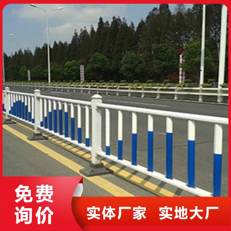 优惠的护栏正规厂家