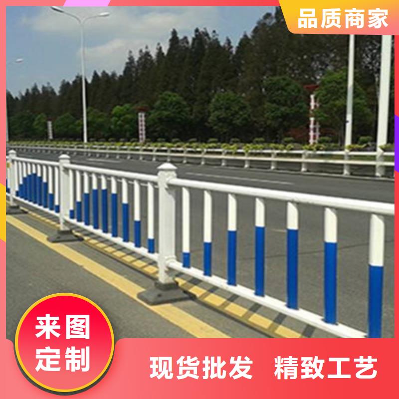 ​护栏厂家供应用心做品质