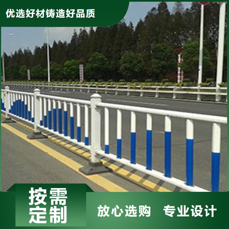 护栏-护栏厂家、品牌品质保证实力见证