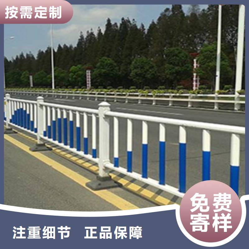 专业生产制造护栏供应商厂家技术完善