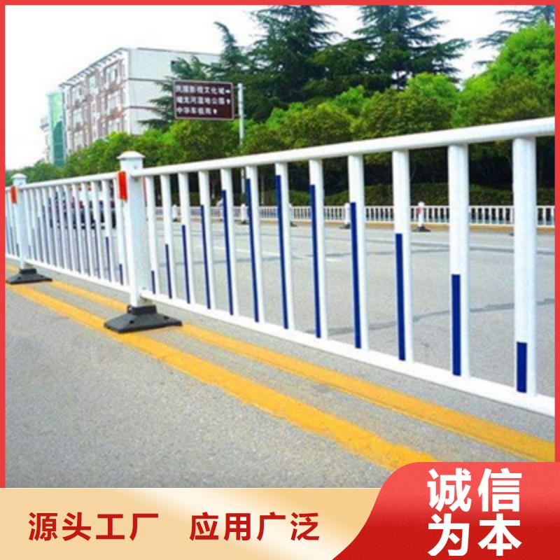 护栏不怕同行比质量源头厂源头货