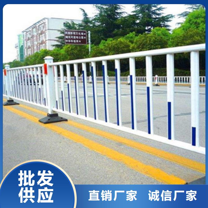 护栏生产厂家_厂家直销批发供应