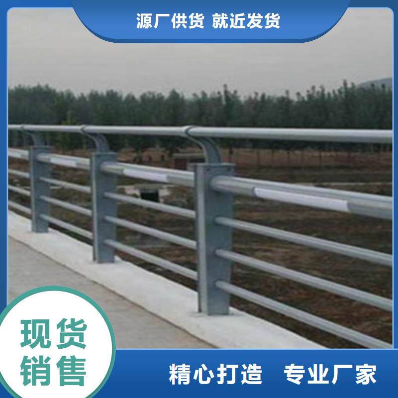 护栏排行支持加工定制