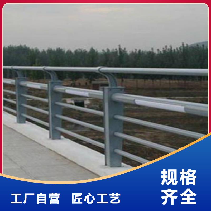 护栏实体厂家成本低