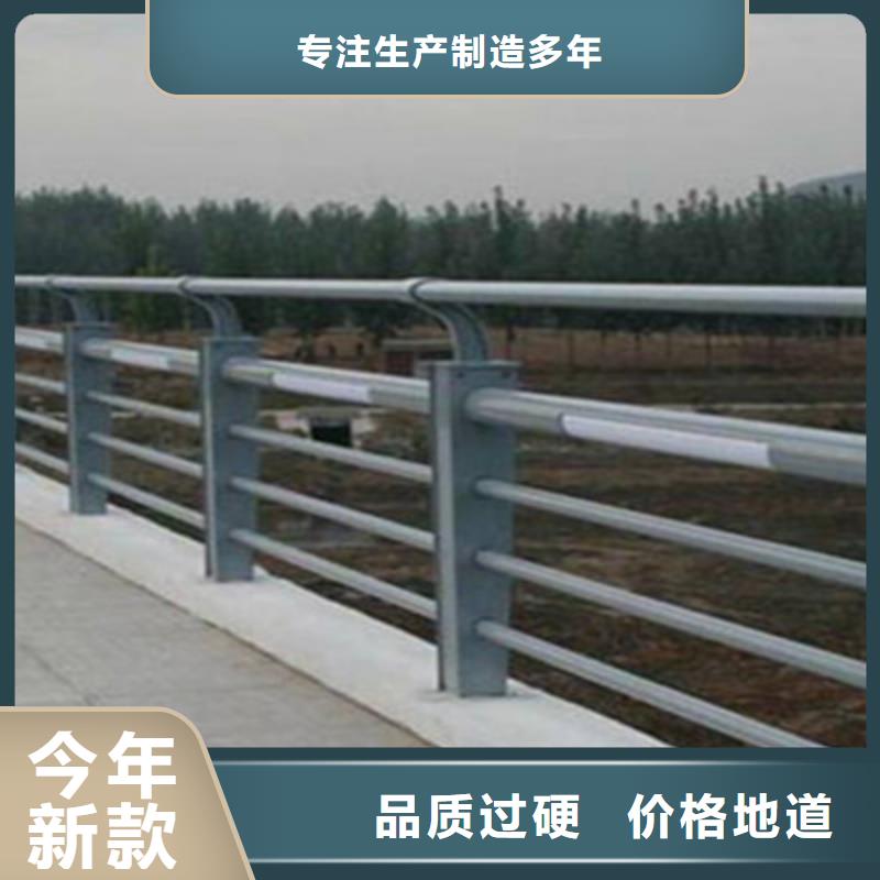 护栏经验充足厂家