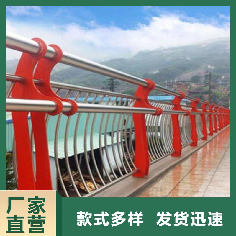 质量可靠的护栏厂家性能稳定