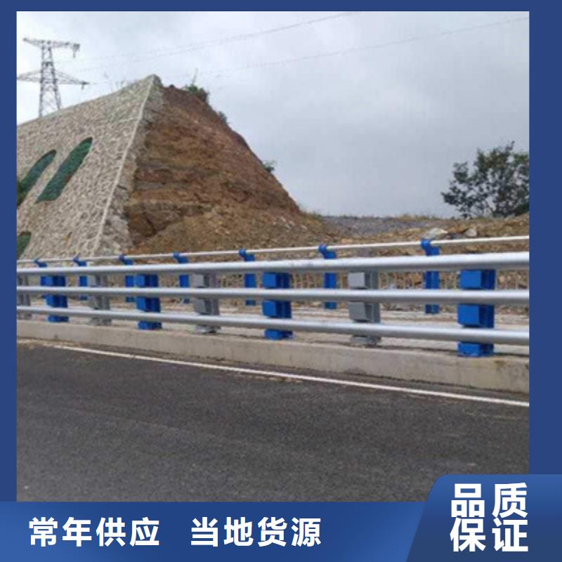 优选：护栏实力厂家