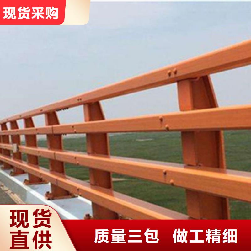 护栏产品齐全厂家实力大