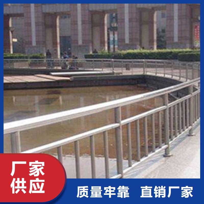 护栏价格免费咨询