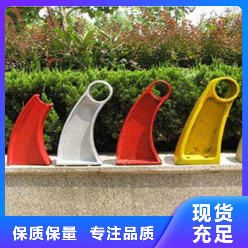 護欄金牌供貨商