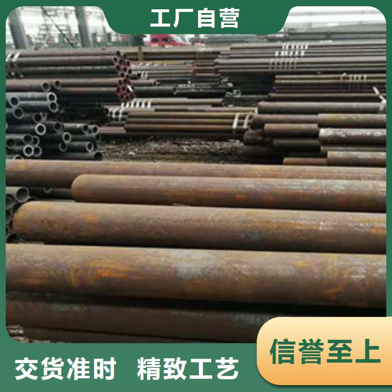 支持定制的钢管酸洗销售厂家本地制造商