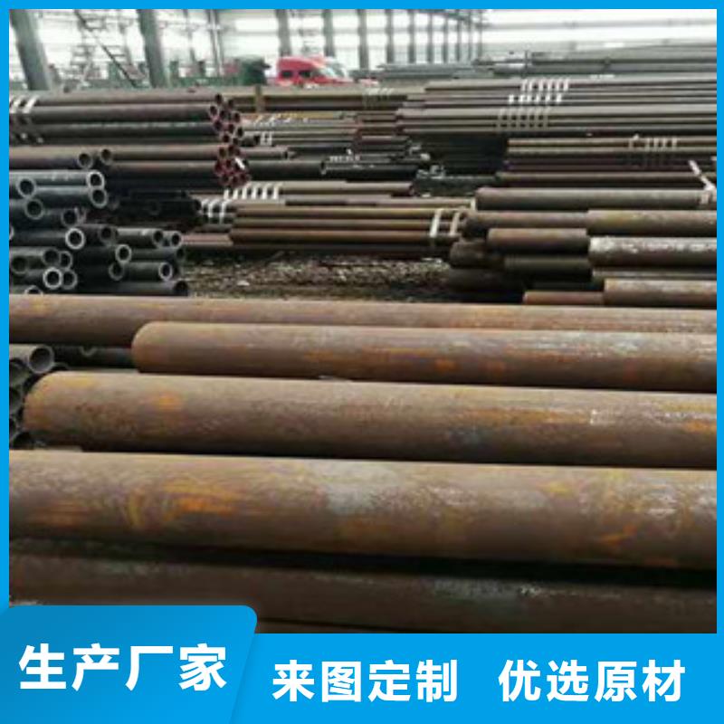 钢管酸洗来厂实地考察