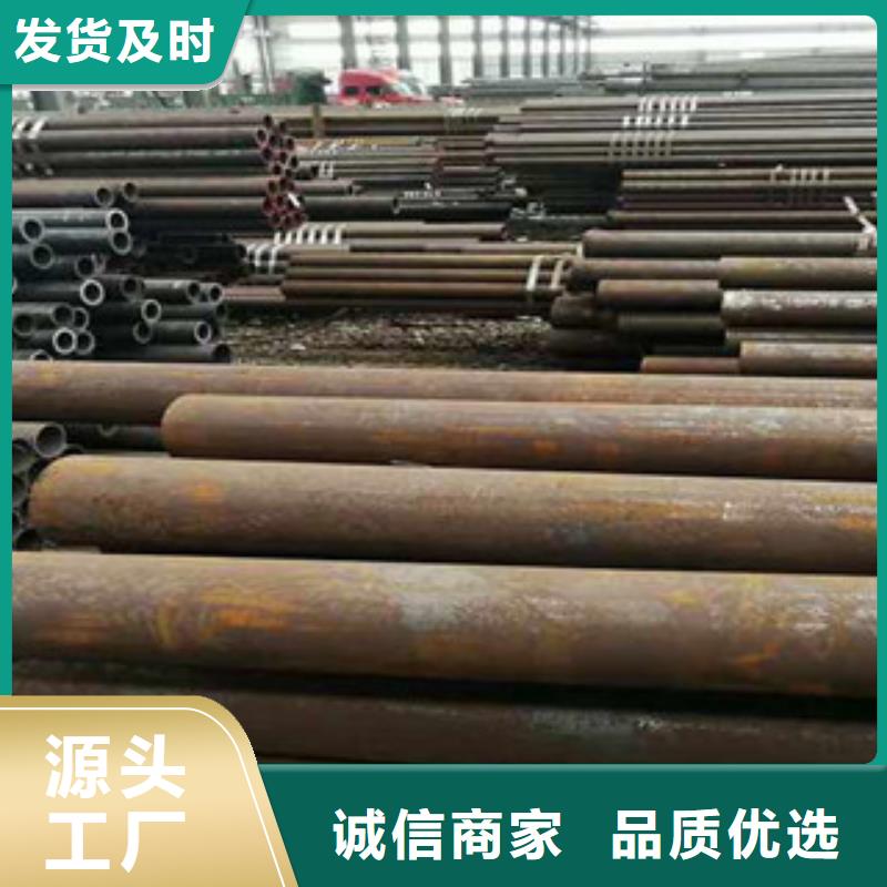 钢管酸洗品质与价格同行当地经销商
