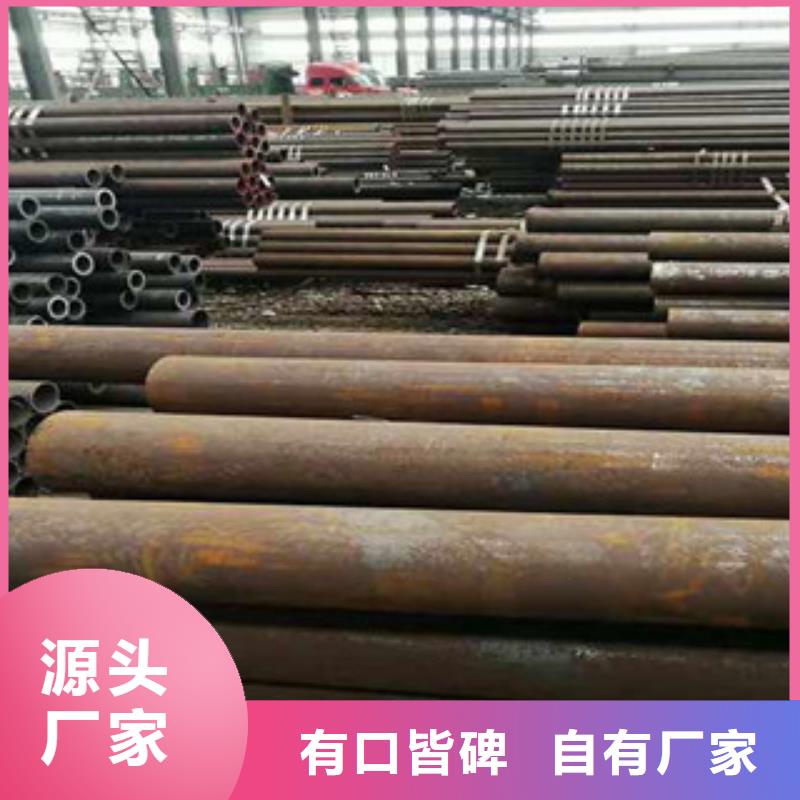 钢管酸洗企业-质量过硬当地经销商