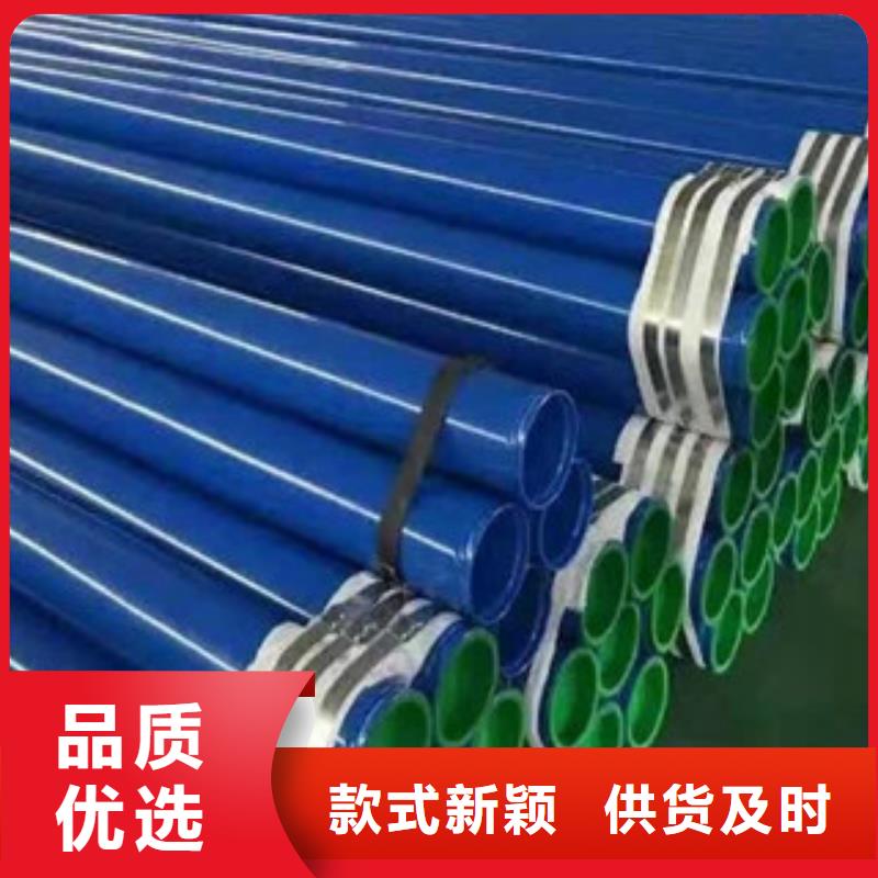 经验丰富的钢管酸洗销售厂家