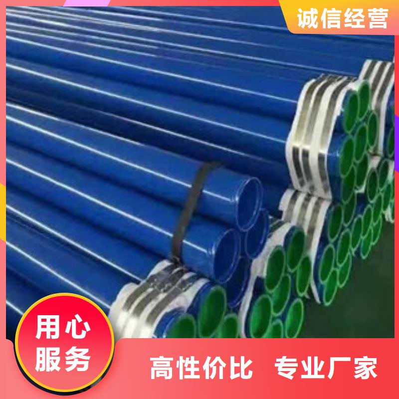 2025价格合理的##钢管酸洗厂家##免费咨询