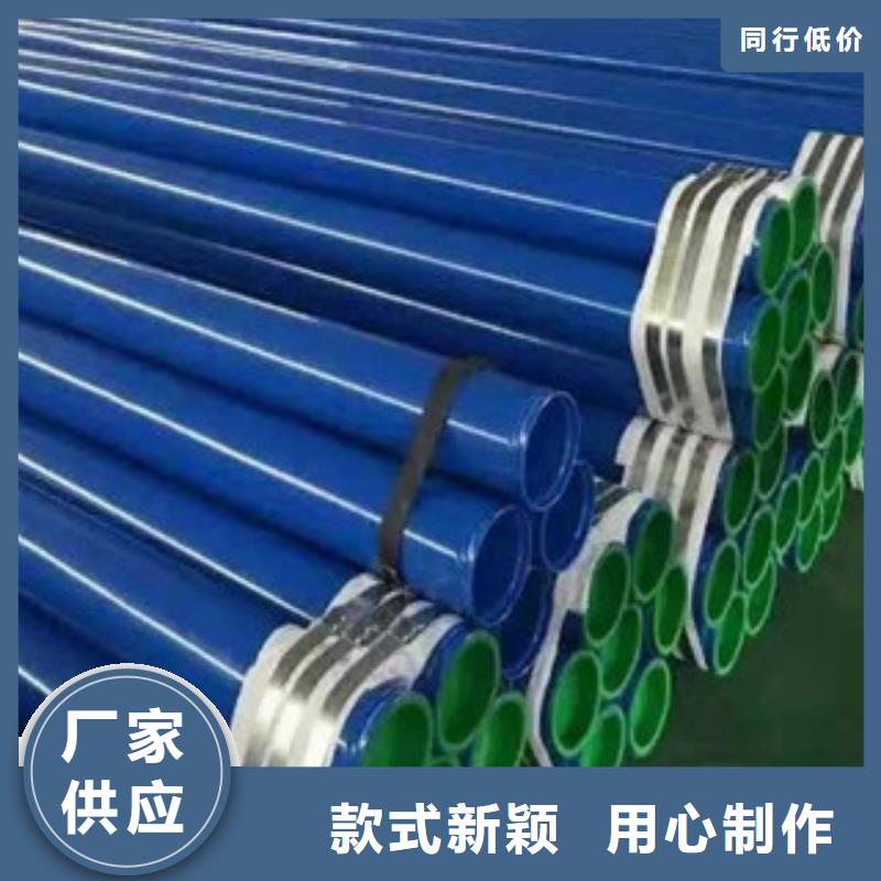 钢管酸洗厂家-高品质设计合理