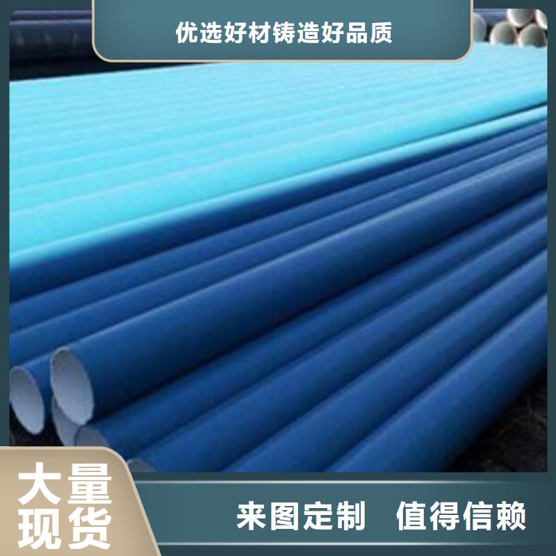 钢管酸洗质量认证实力公司