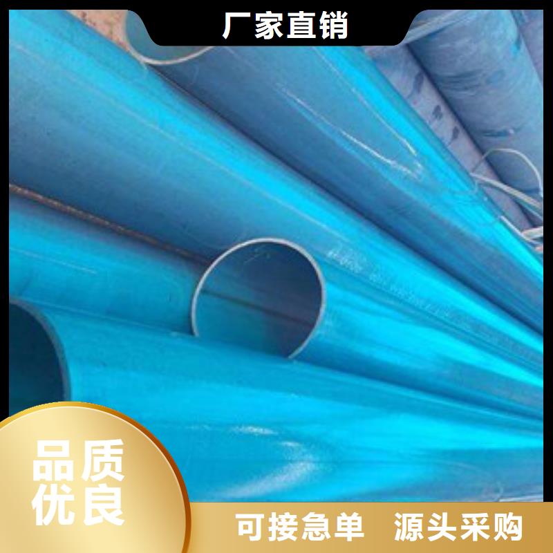 钢管酸洗厂家价格优惠