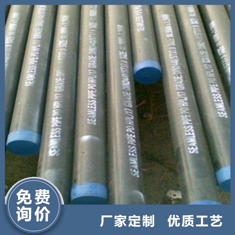 价格低的钢管酸洗现货厂家助您降低采购成本