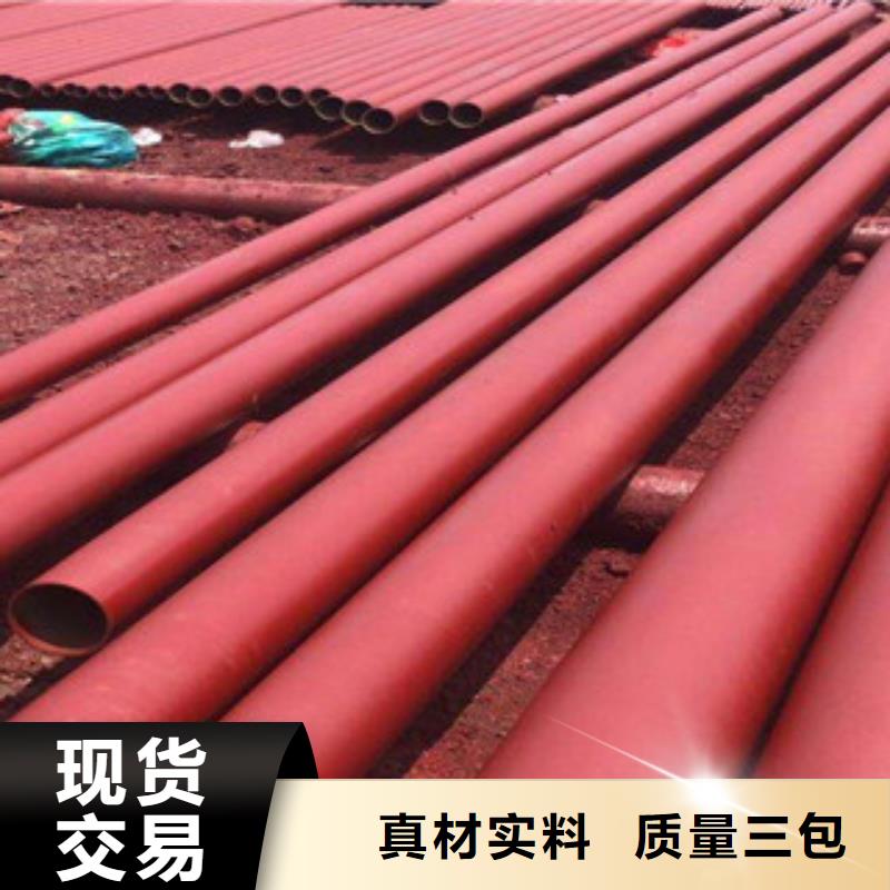 钢管酸洗、钢管酸洗厂家-价格实惠