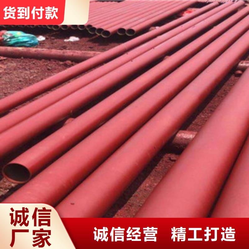 支持定制的钢管酸洗销售厂家