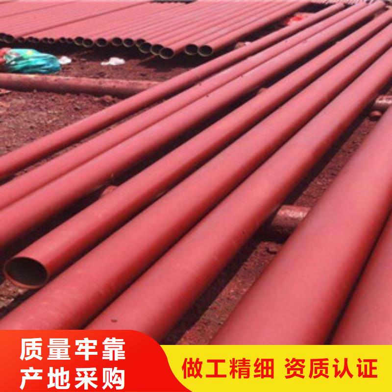 钢管酸洗质量靠得住