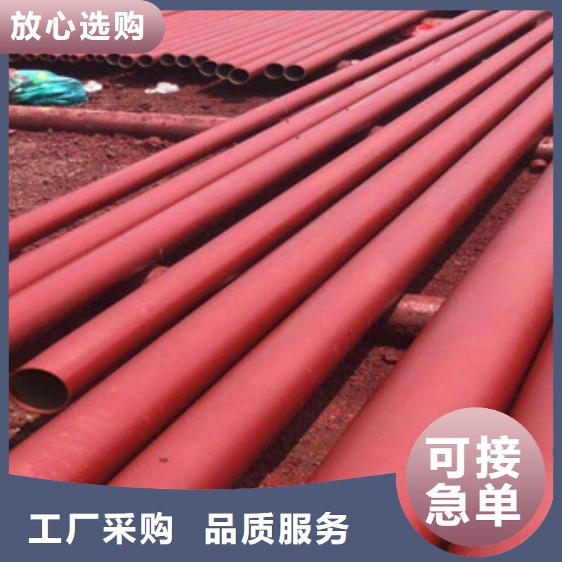 钢管酸洗多年专注