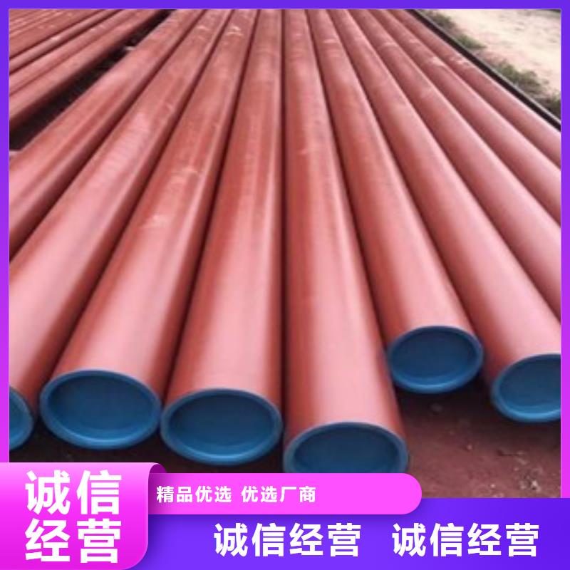正规钢管酸洗厂家
