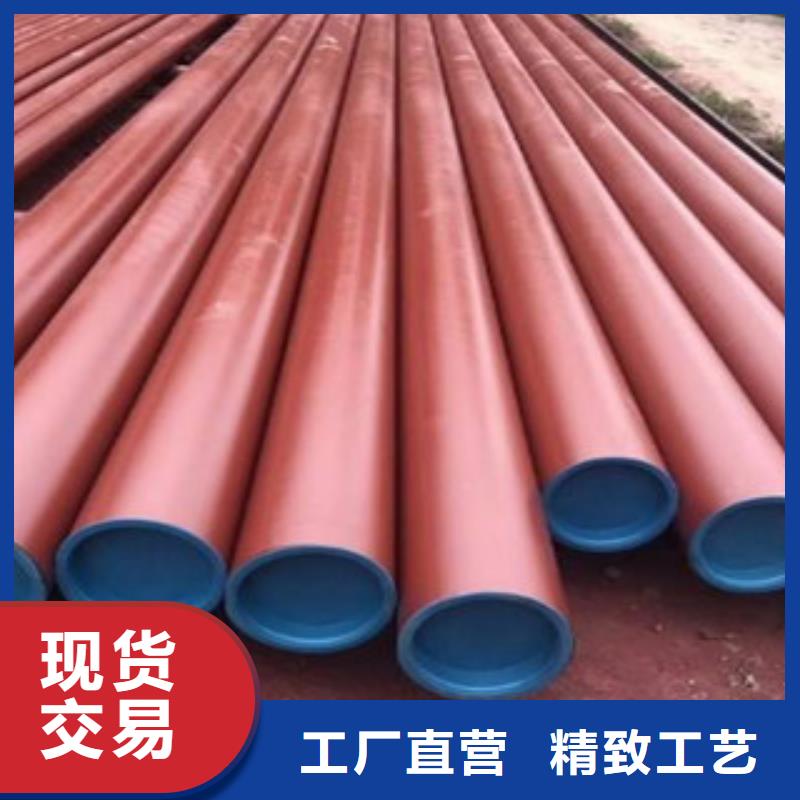 钢管酸洗-高标准高质量来图加工定制