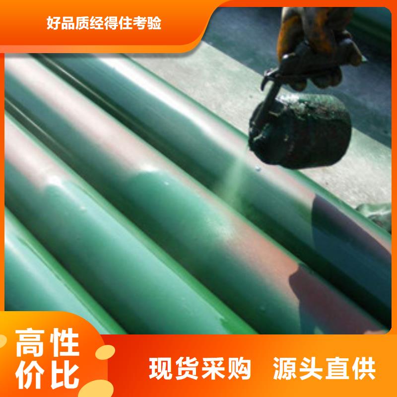 钢管酸洗专业供货商