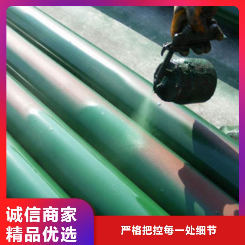 钢管酸洗批发零售-定做_众顺钢材有限公司