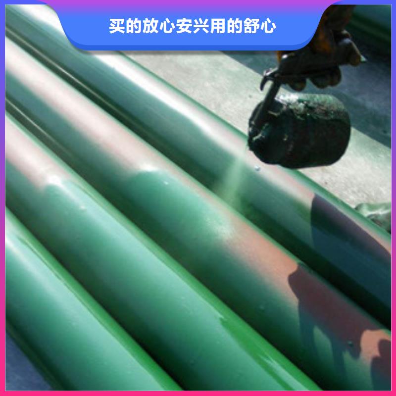 钢管酸洗品质与价格同行现货充足